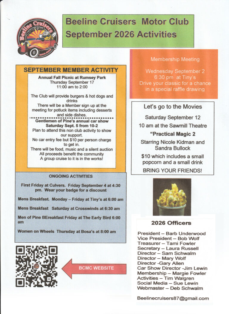 2026 BCMC Activities September